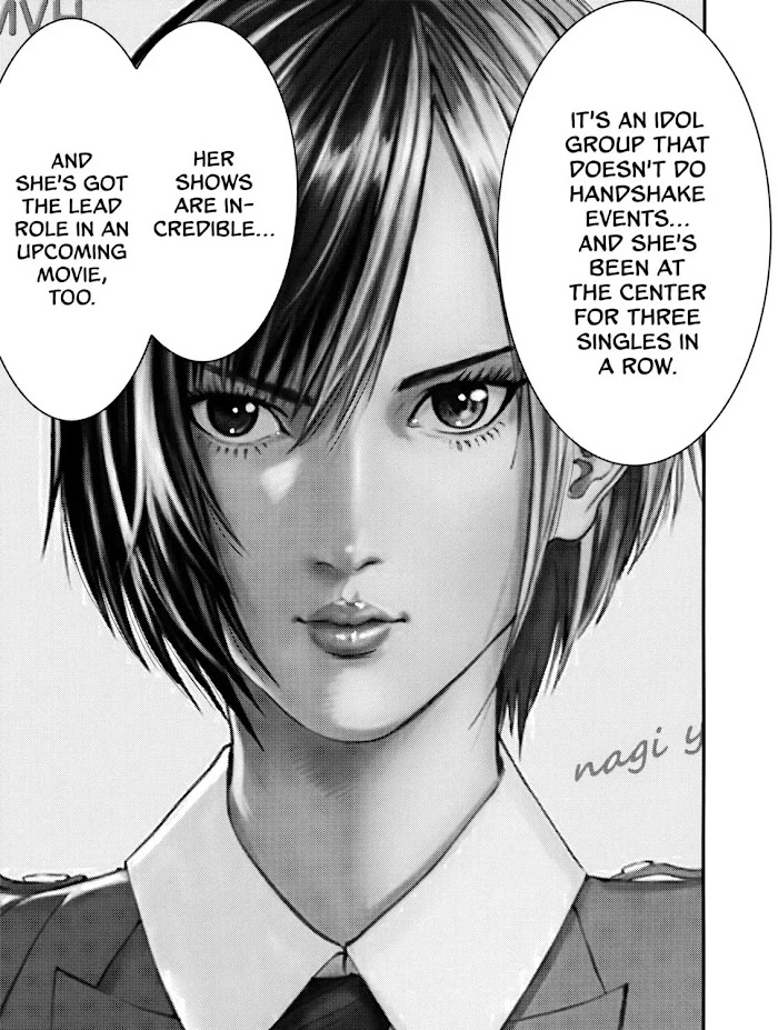 Kanrekihime Chap 1 - Next Chap 2