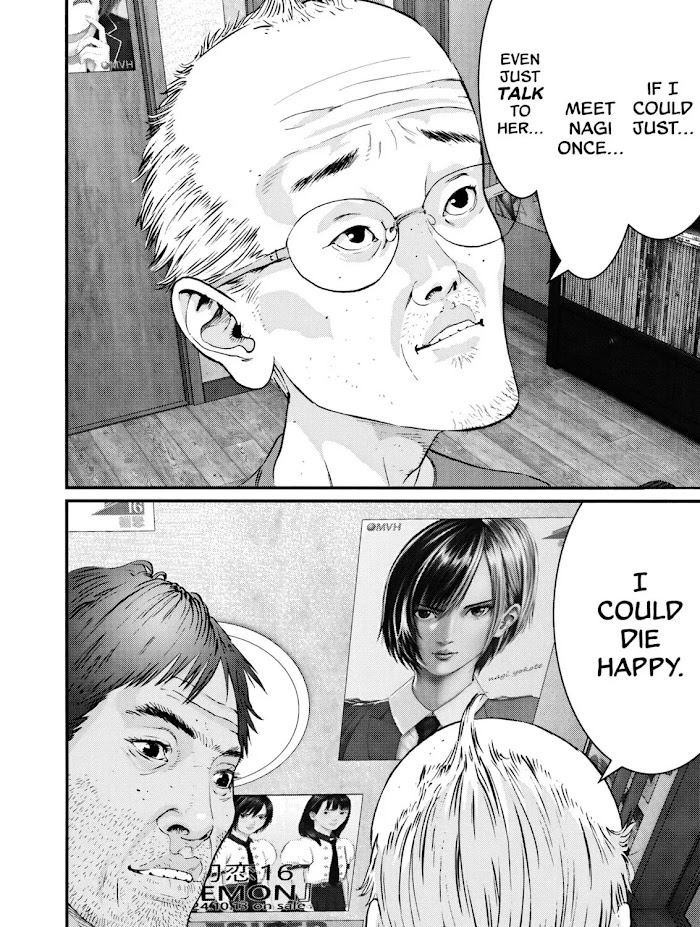 Kanrekihime Chap 1 - Next Chap 2