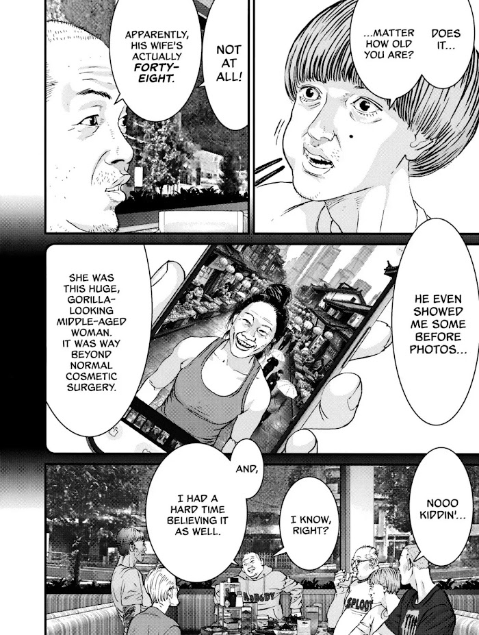 Kanrekihime Chap 1 - Next Chap 2