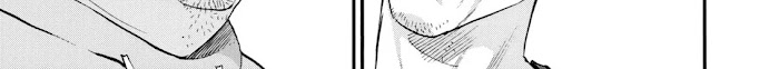 Kanrekihime Chap 1 - Next Chap 2
