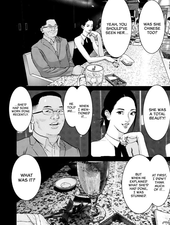 Kanrekihime Chap 1 - Next Chap 2