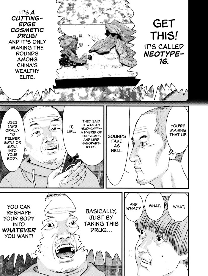 Kanrekihime Chap 1 - Next Chap 2
