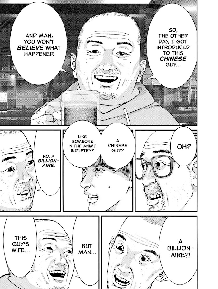 Kanrekihime Chap 1 - Next Chap 2