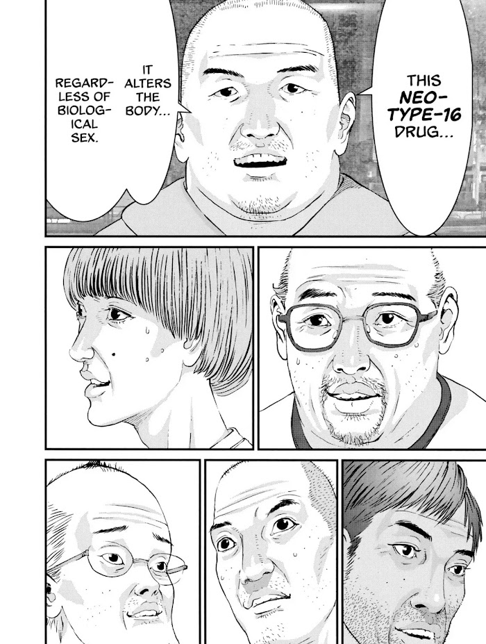 Kanrekihime Chap 1 - Next Chap 2