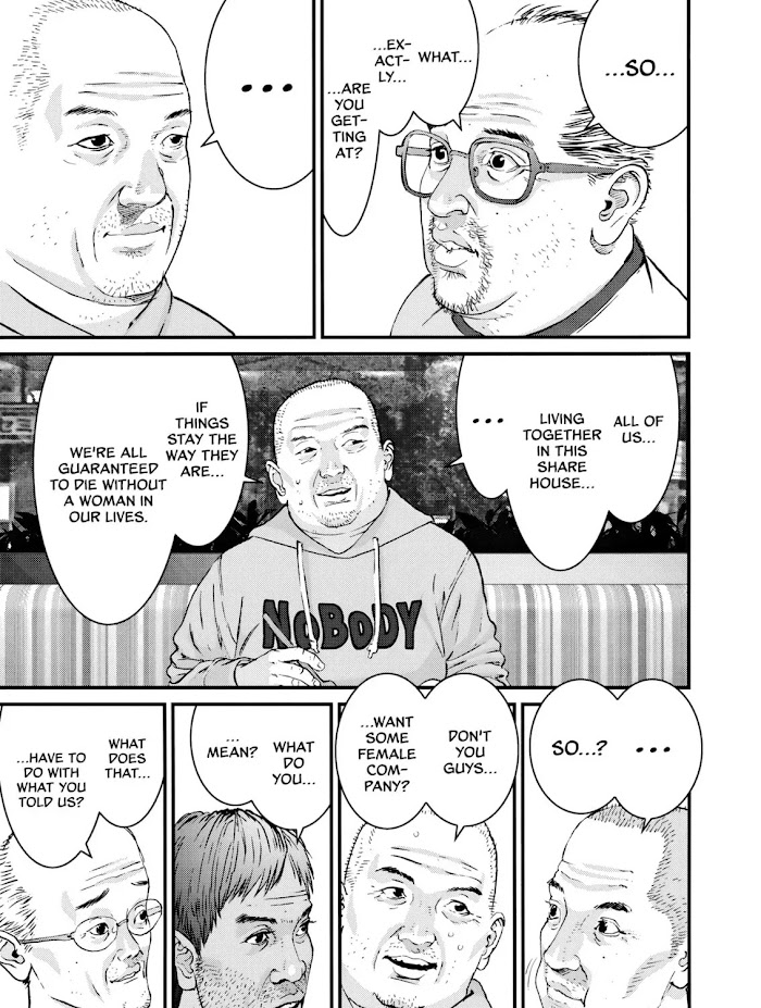 Kanrekihime Chap 1 - Next Chap 2