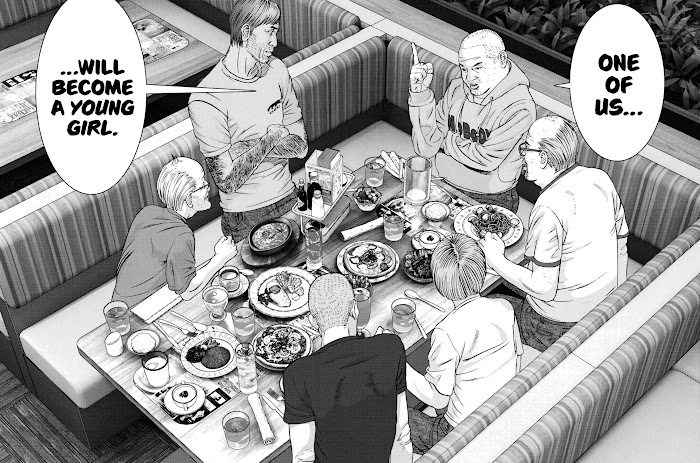 Kanrekihime Chap 1 - Next Chap 2