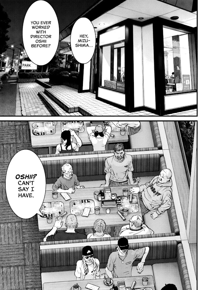 Kanrekihime Chap 1 - Next Chap 2