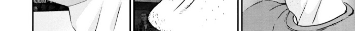 Kanrekihime Chap 2 - Next Chap 3