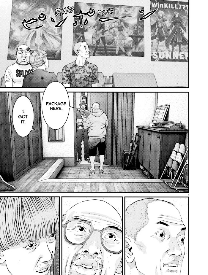 Kanrekihime Chap 2 - Next Chap 3