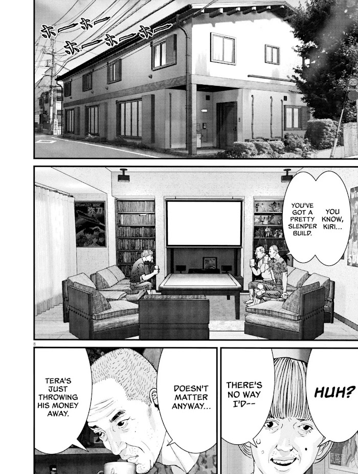 Kanrekihime Chap 2 - Next Chap 3