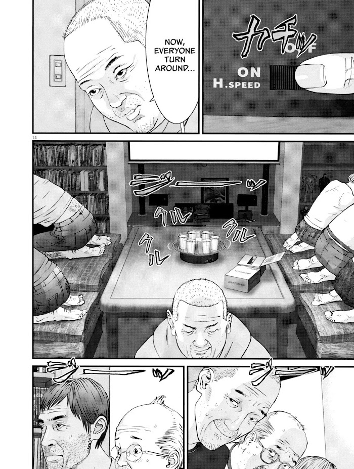 Kanrekihime Chap 2 - Next Chap 3