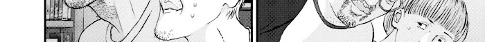 Kanrekihime Chap 2 - Next Chap 3