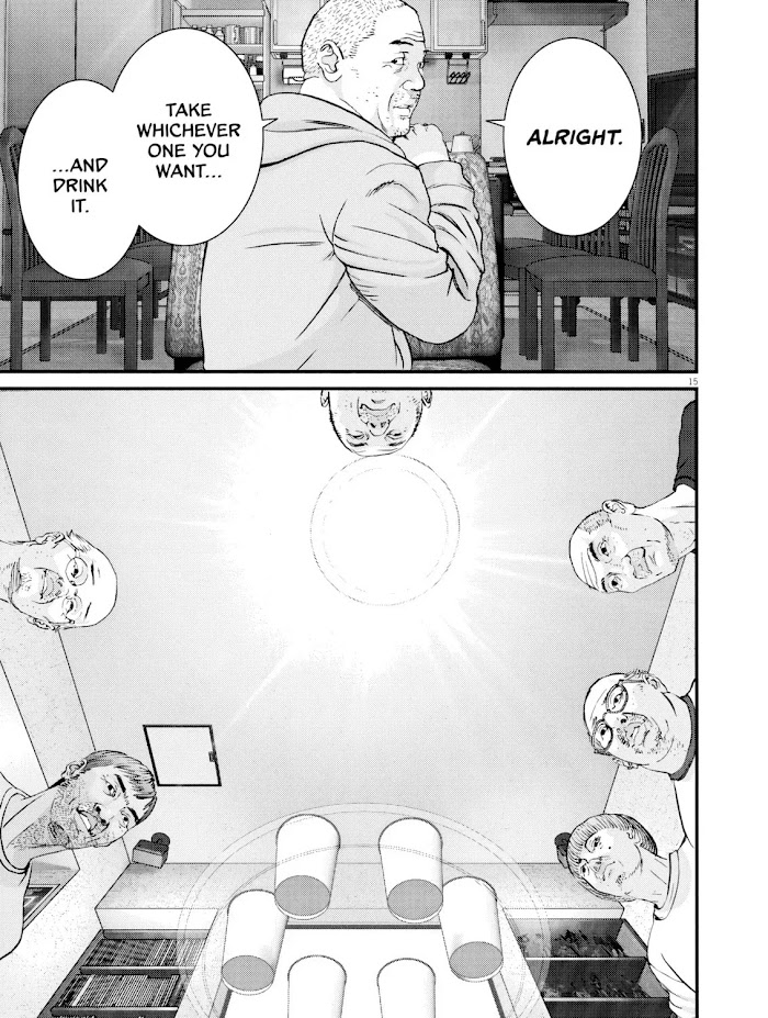 Kanrekihime Chap 2 - Next Chap 3