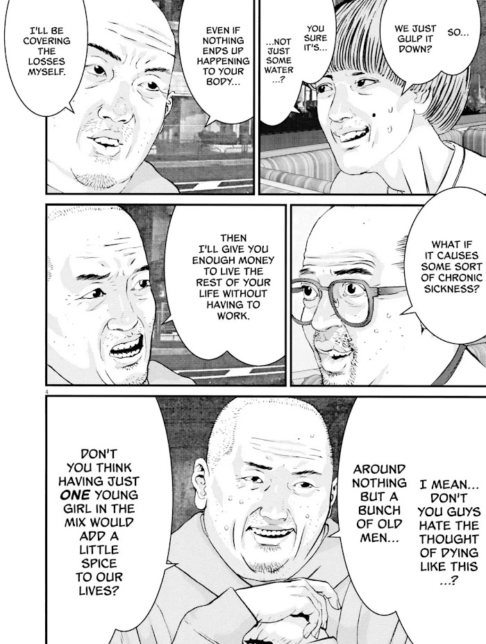 Kanrekihime Chap 2 - Next Chap 3