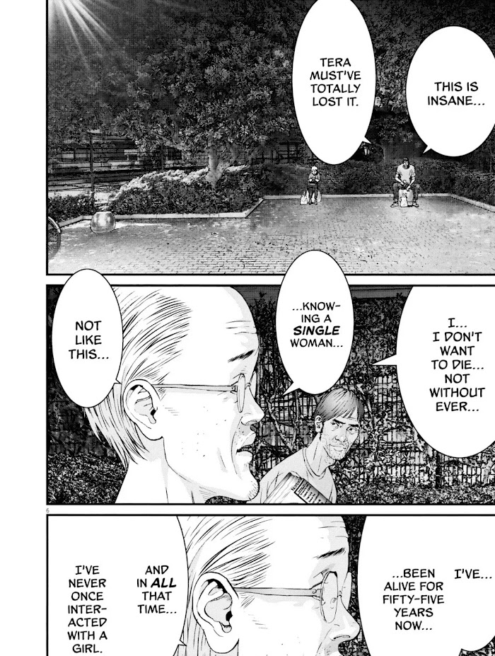 Kanrekihime Chap 2 - Next Chap 3