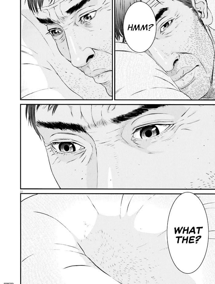 Kanrekihime Chap 3 - Next Chap 4