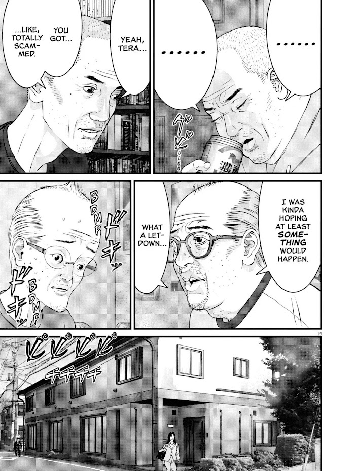 Kanrekihime Chap 3 - Next Chap 4