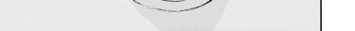 Kanrekihime Chap 3 - Next Chap 4