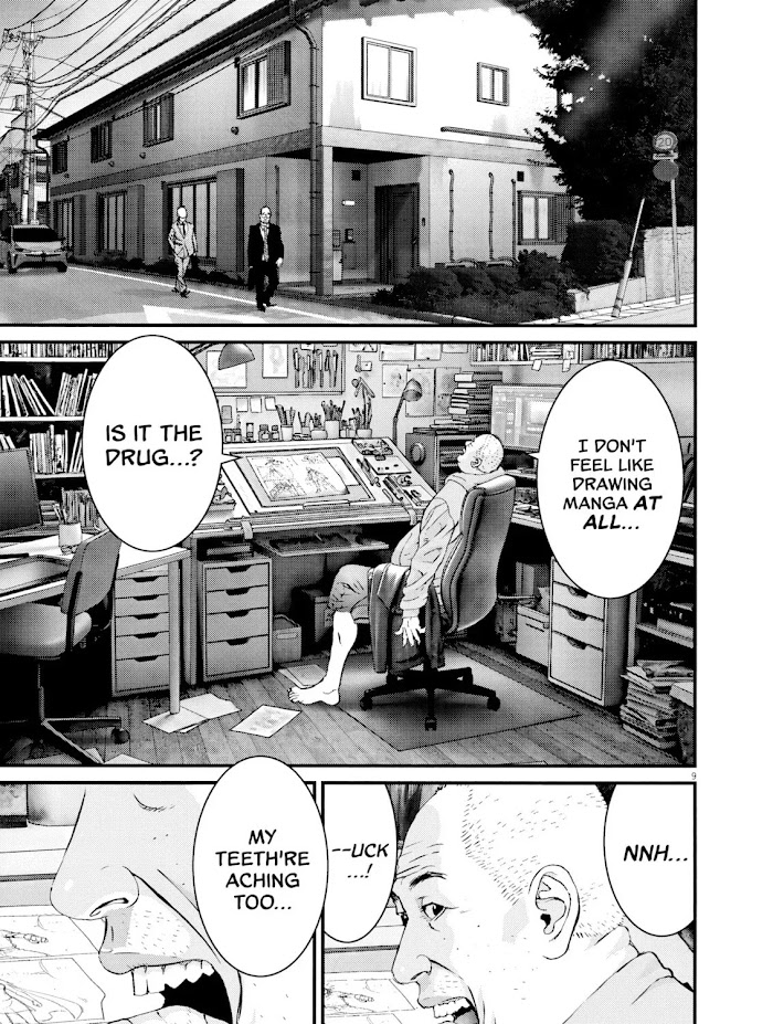 Kanrekihime Chap 3 - Next Chap 4