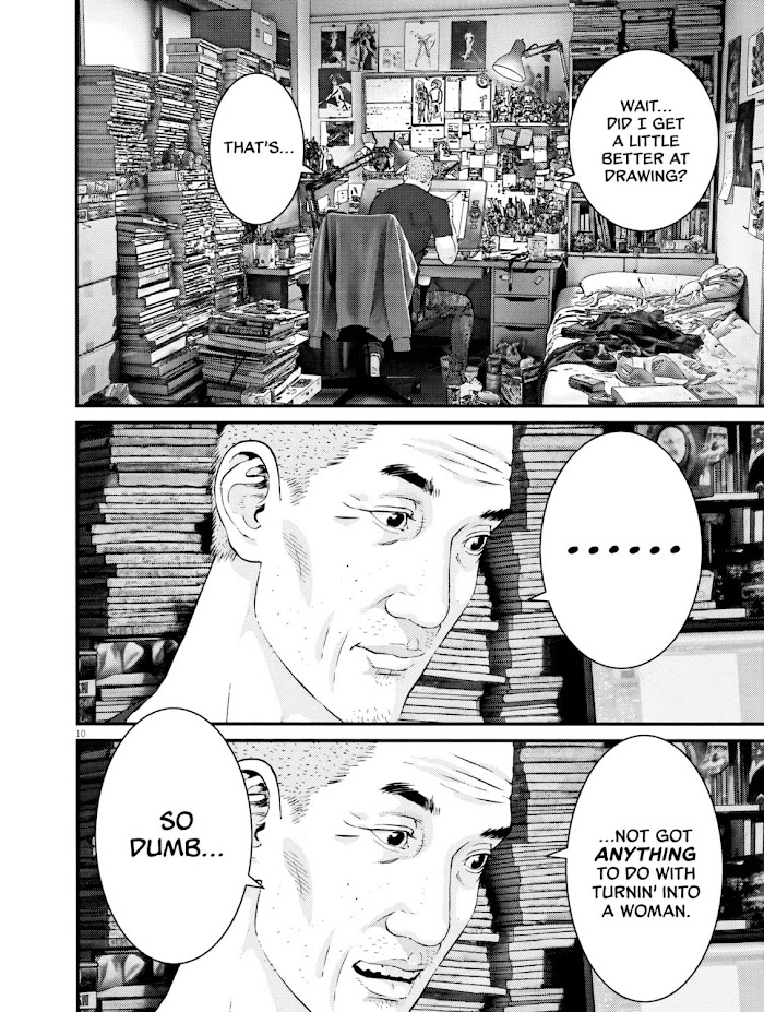 Kanrekihime Chap 3 - Next Chap 4