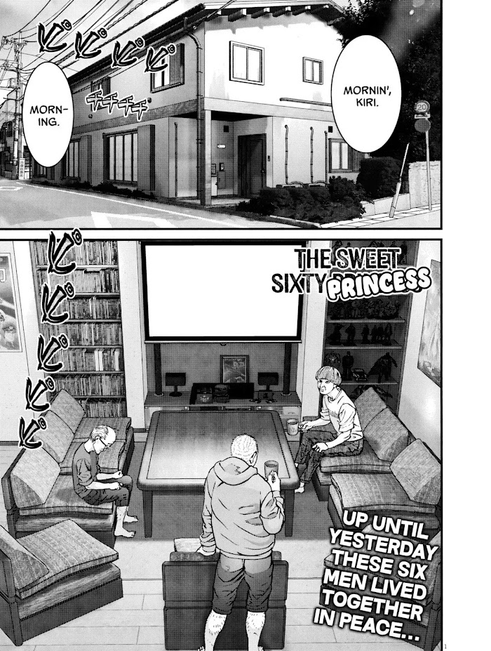 Kanrekihime Chap 3 - Next Chap 4