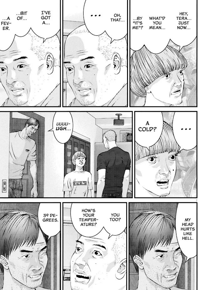 Kanrekihime Chap 3 - Next Chap 4