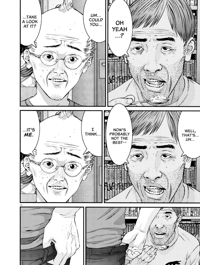 Kanrekihime Chap 3 - Next Chap 4