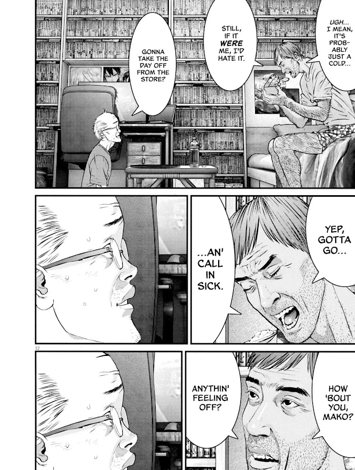 Kanrekihime Chap 3 - Next Chap 4