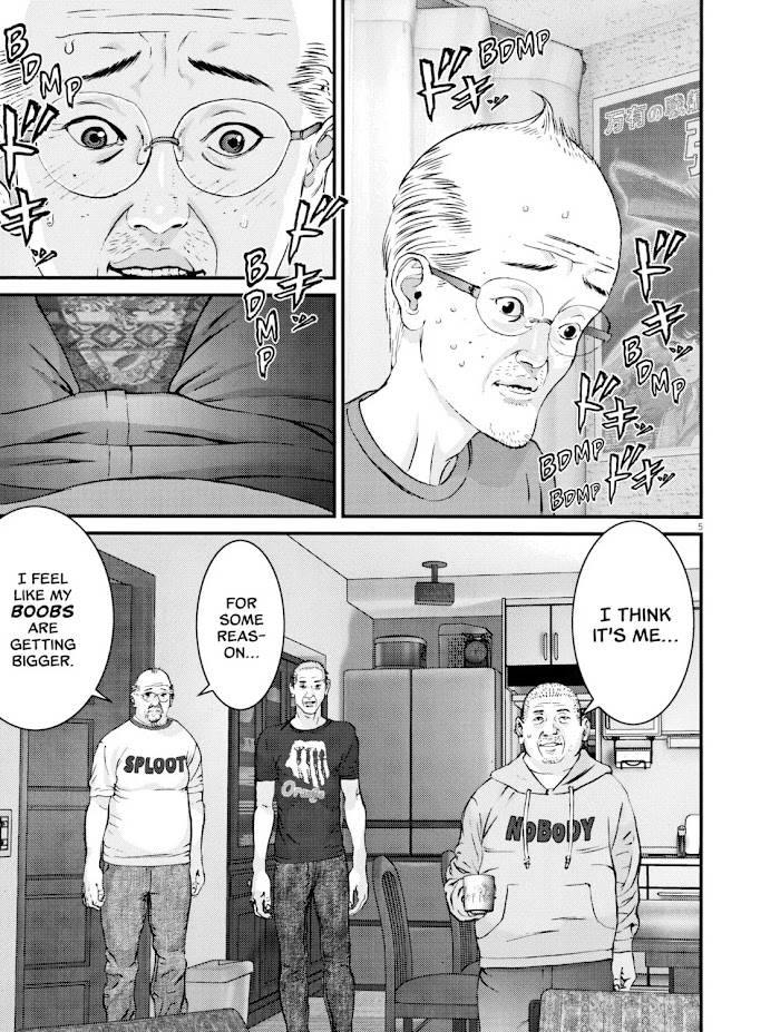 Kanrekihime Chap 3 - Next Chap 4