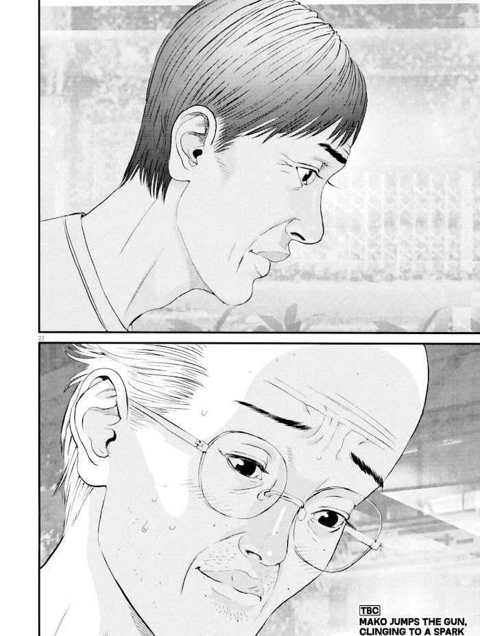 Kanrekihime Chap 4 - Next Chap 5