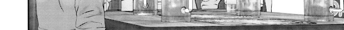 Kanrekihime Chap 4 - Next Chap 5