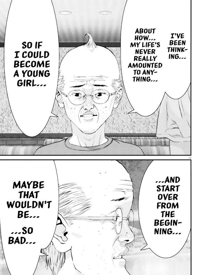 Kanrekihime Chap 4 - Next Chap 5