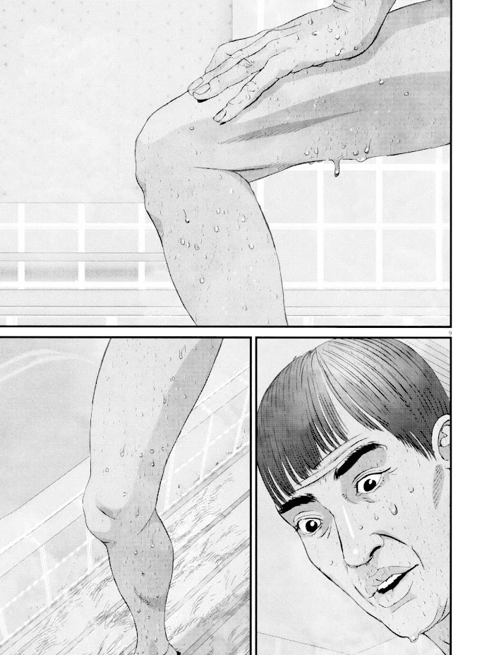 Kanrekihime Chap 4 - Next Chap 5