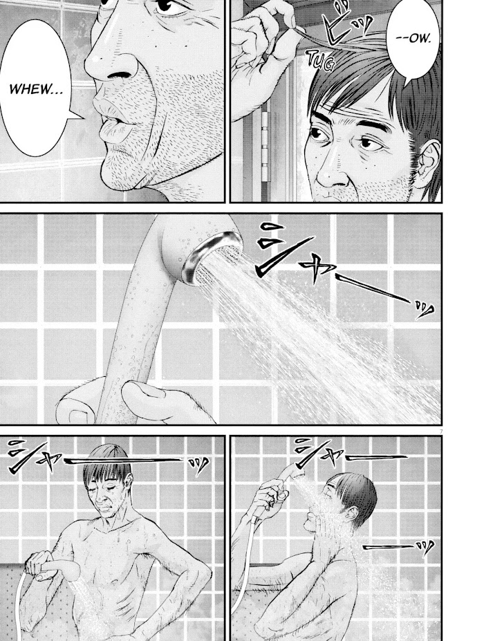 Kanrekihime Chap 4 - Next Chap 5