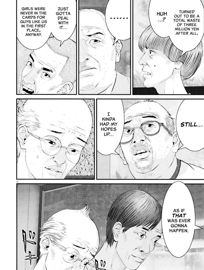 Kanrekihime Chap 4 - Next Chap 5
