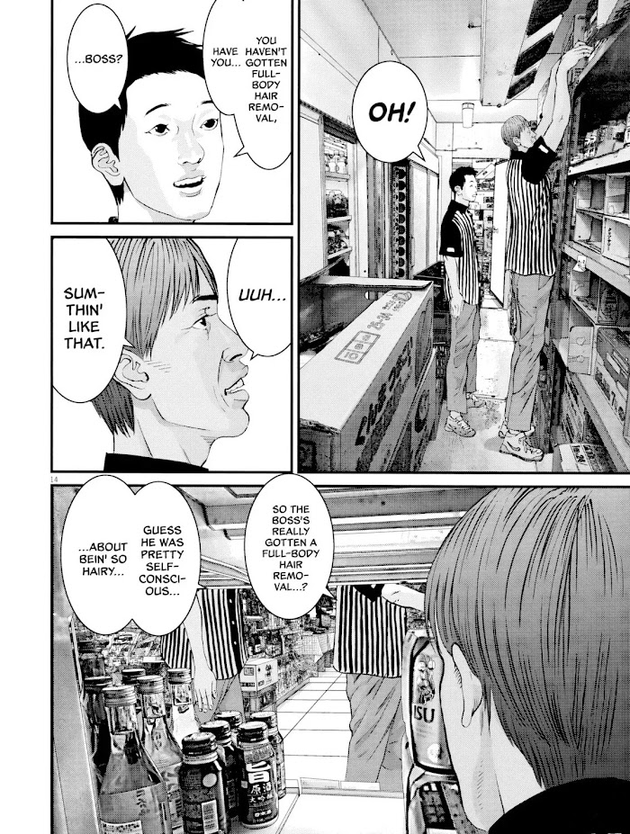 Kanrekihime Chap 4 - Next Chap 5