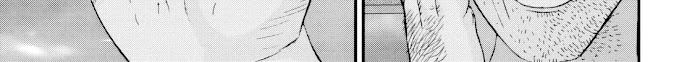 Kanrekihime Chap 4 - Next Chap 5