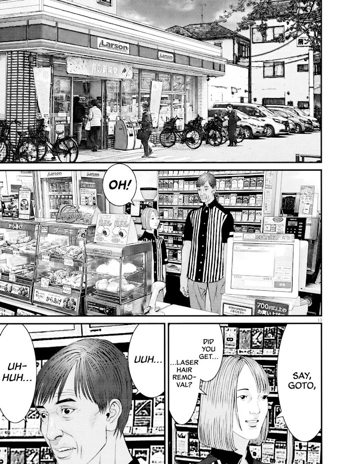 Kanrekihime Chap 4 - Next Chap 5