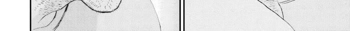 Kanrekihime Chap 4 - Next Chap 5