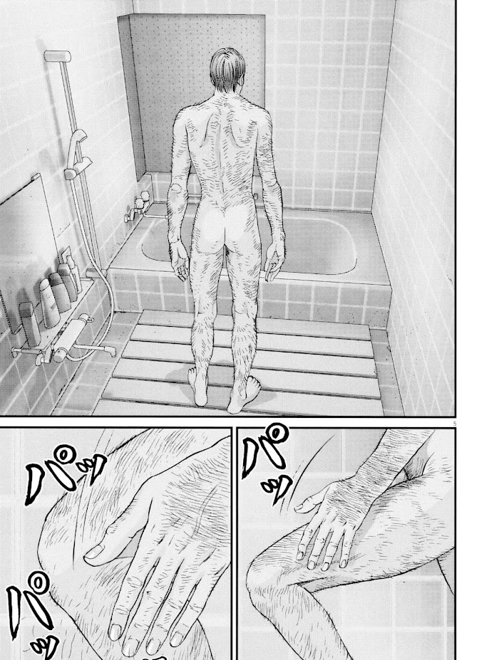 Kanrekihime Chap 4 - Next Chap 5