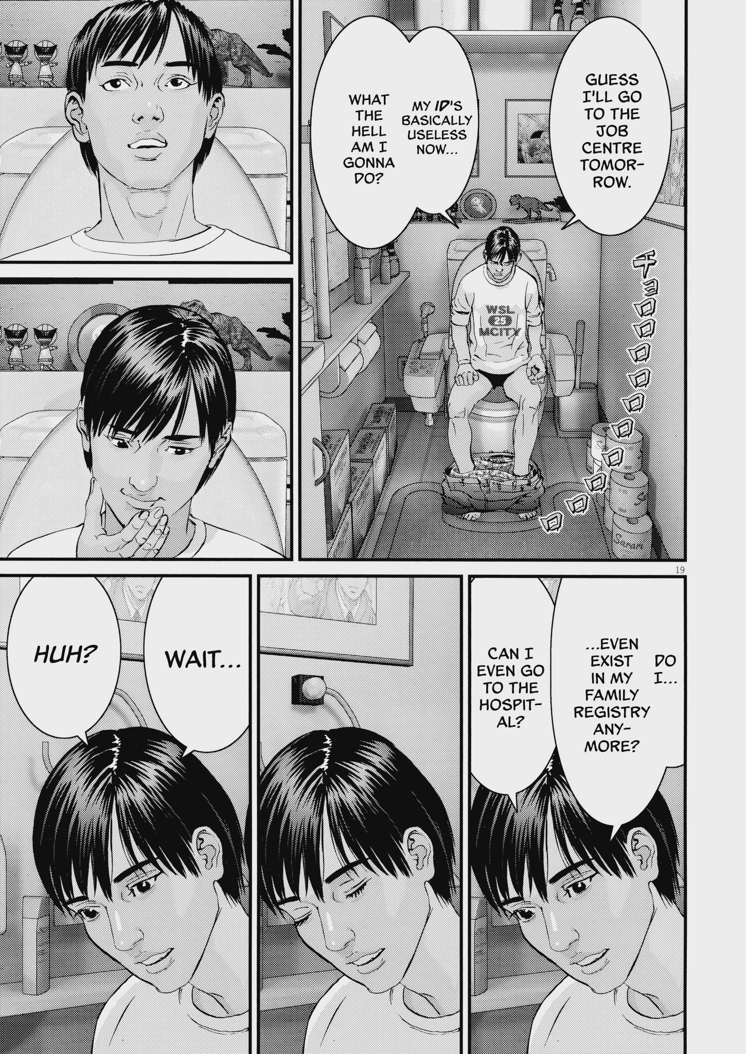 Kanrekihime Chap 5 - Next Chap 6