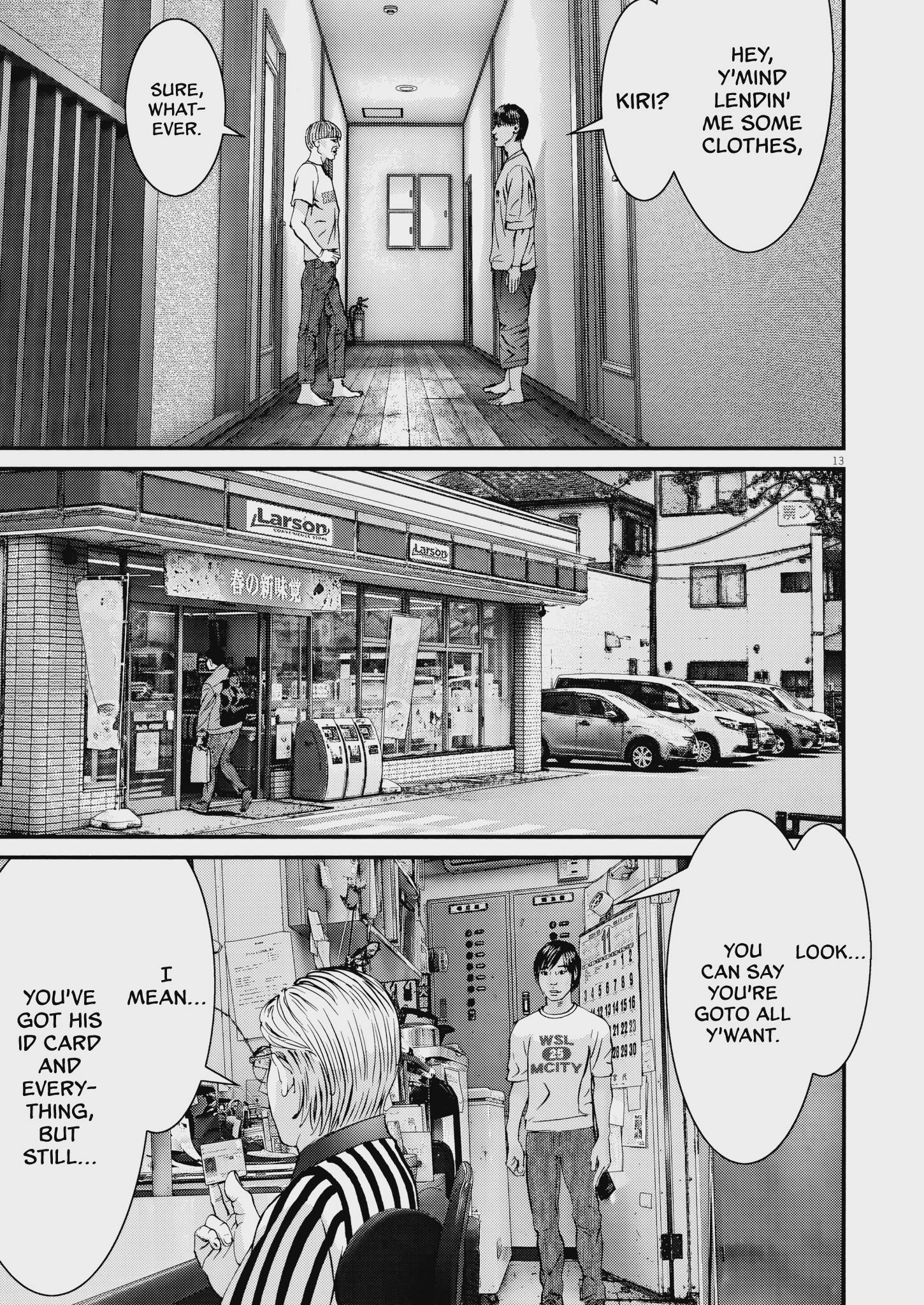 Kanrekihime Chap 5 - Next Chap 6