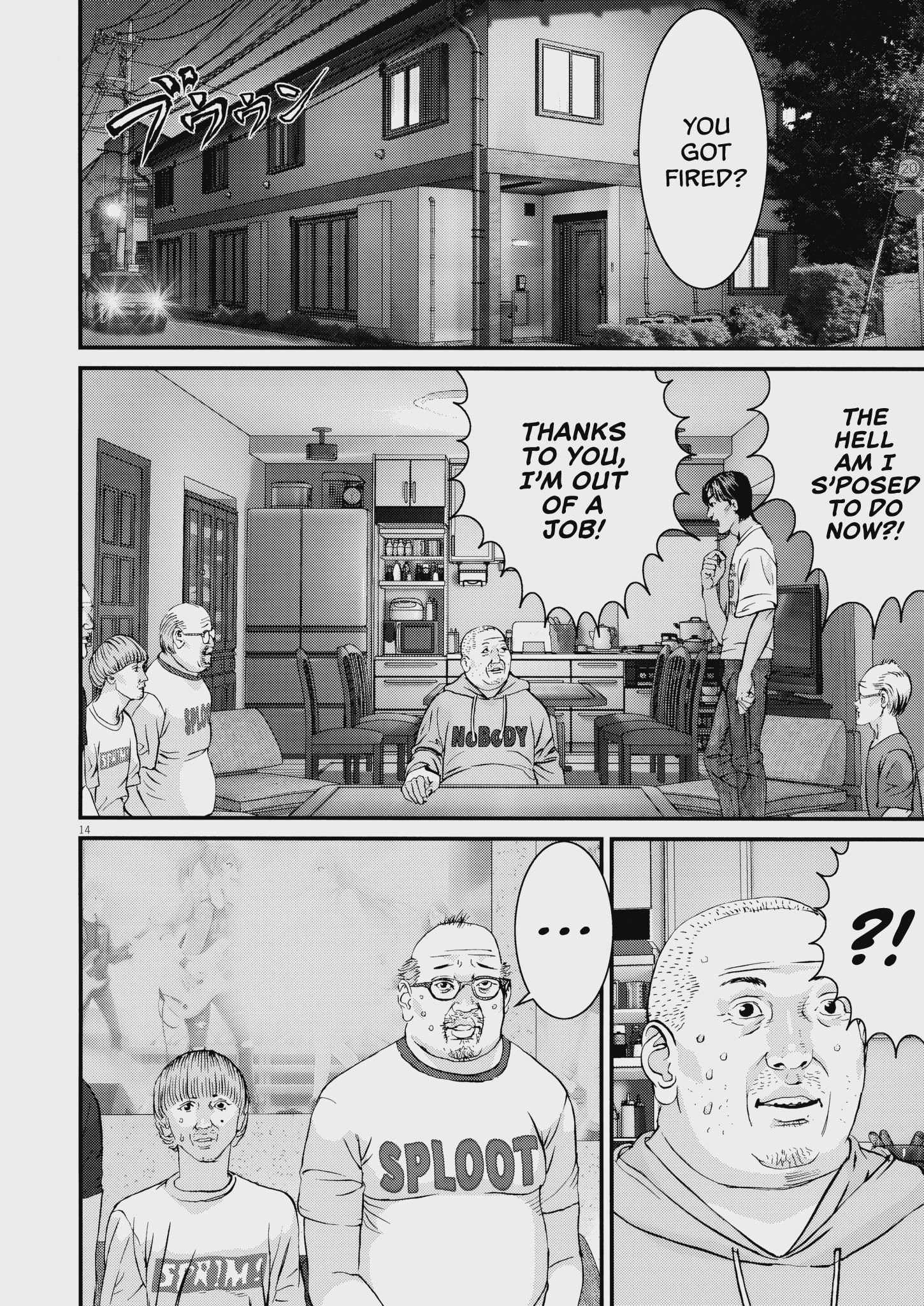 Kanrekihime Chap 5 - Next Chap 6