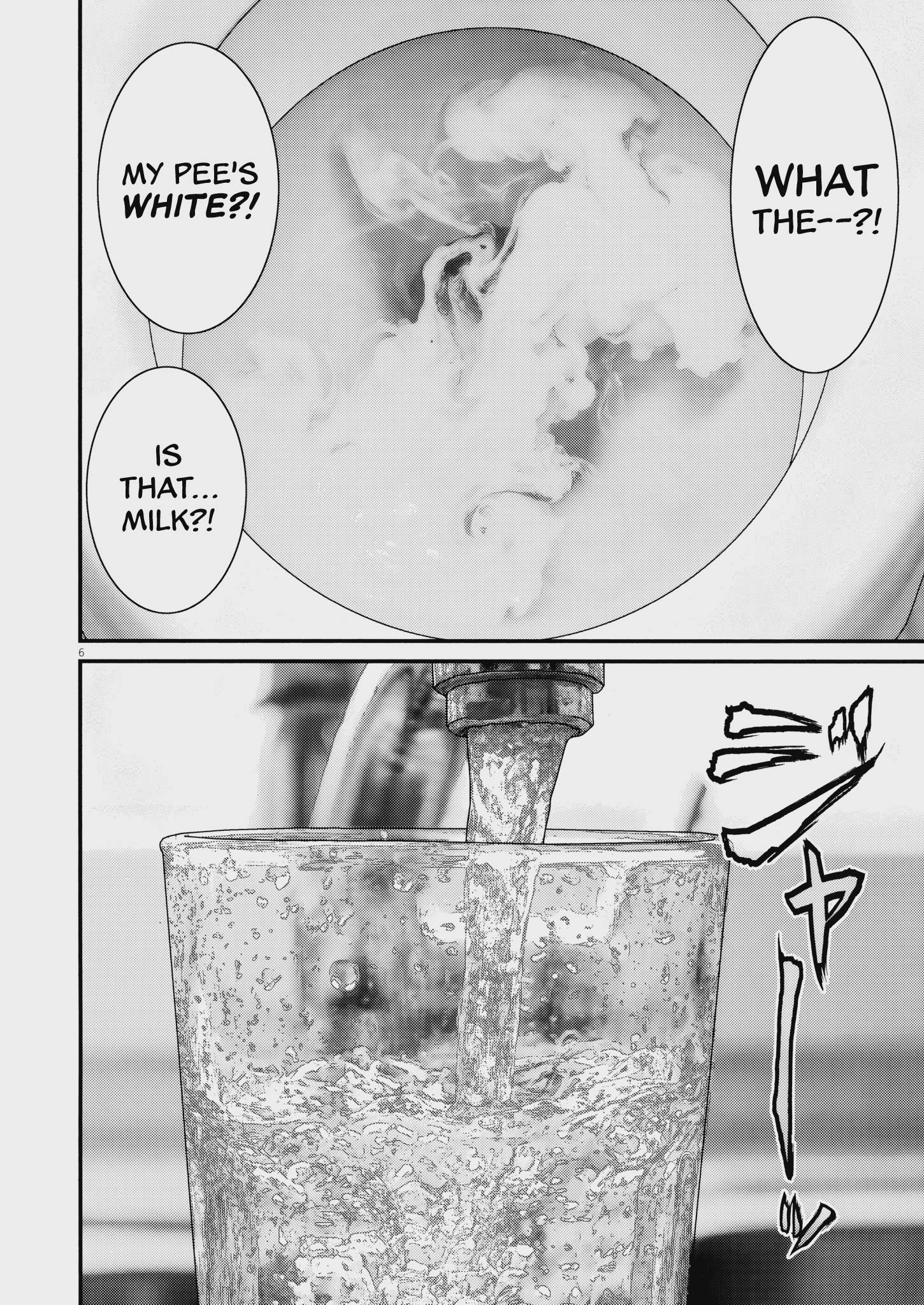 Kanrekihime Chap 5 - Next Chap 6
