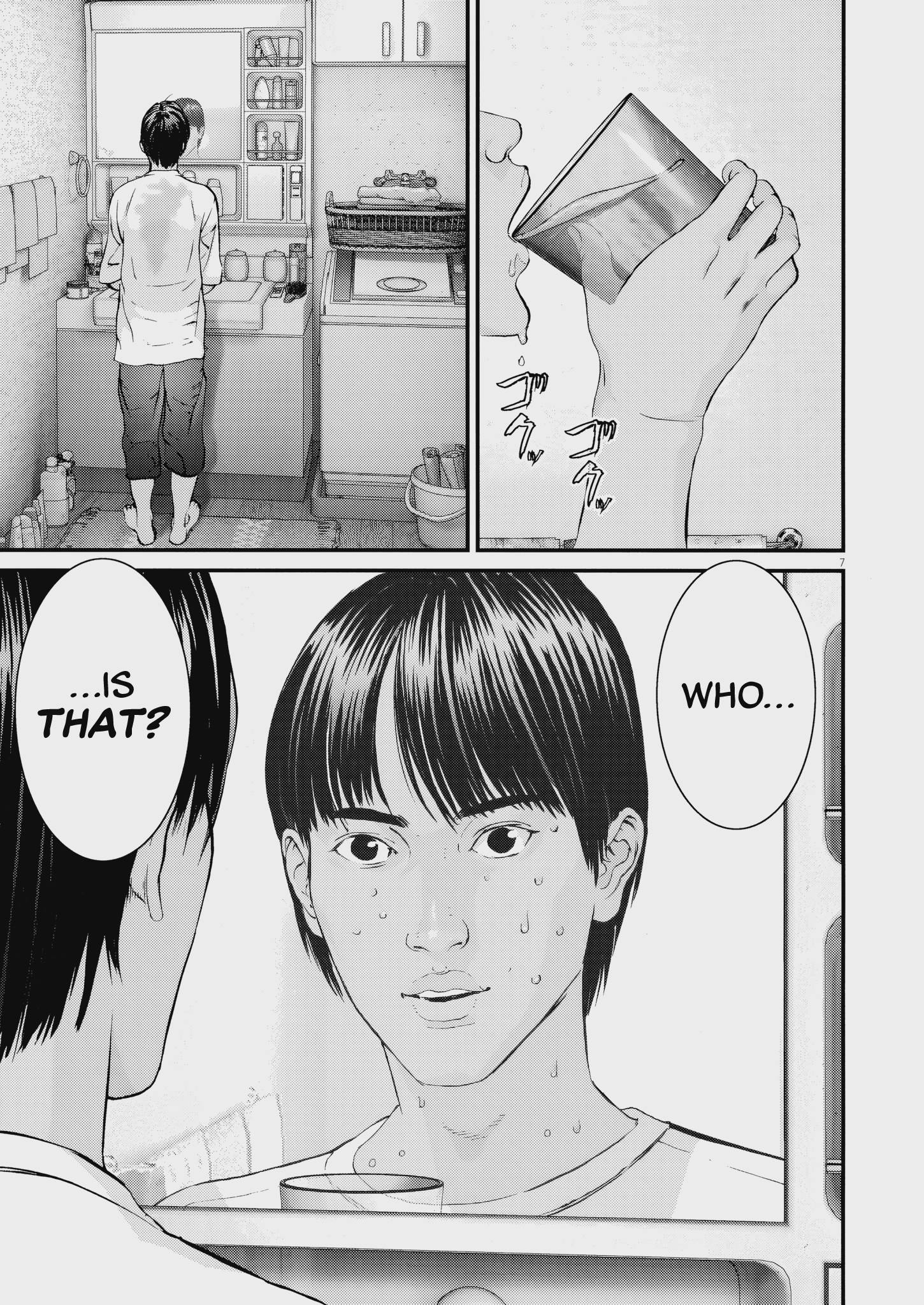 Kanrekihime Chap 5 - Next Chap 6