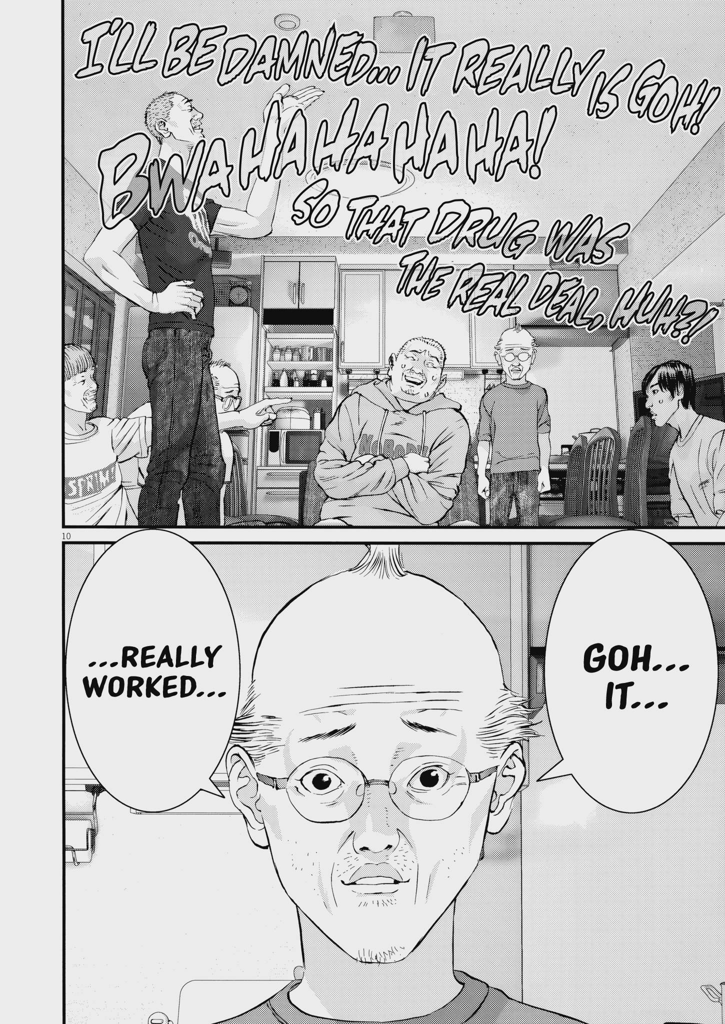 Kanrekihime Chap 5 - Next Chap 6
