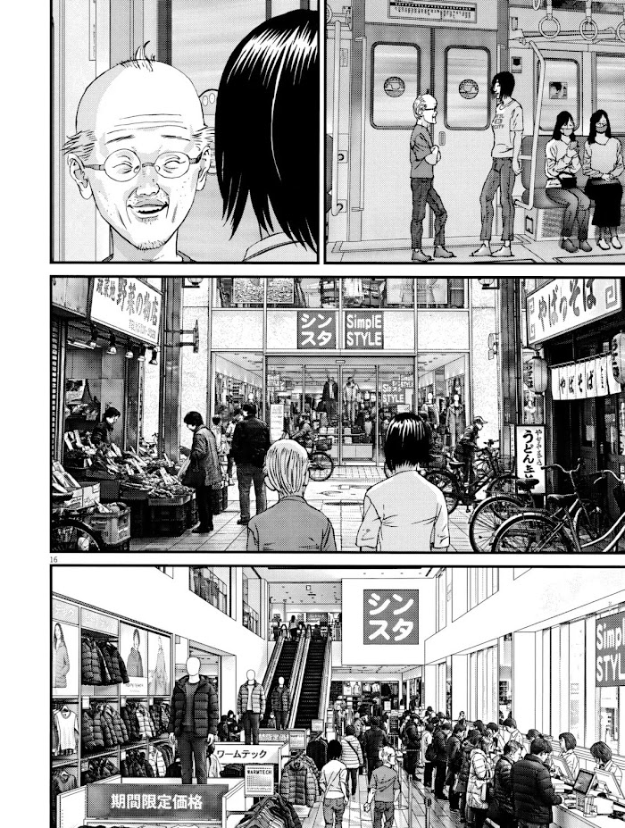 Kanrekihime Chap 6 - Next Chap 7