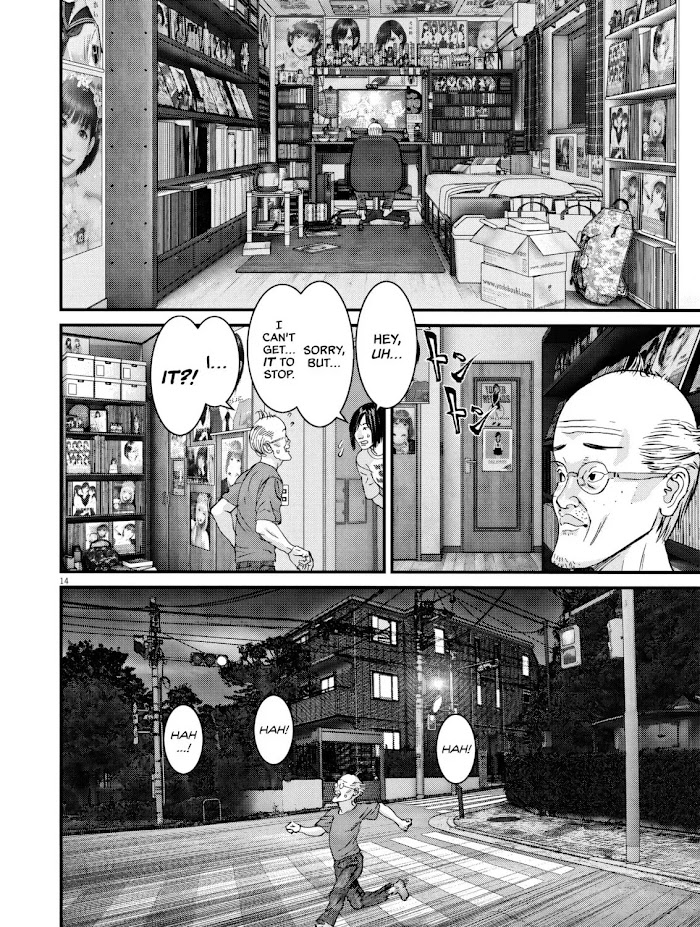 Kanrekihime Chap 6 - Next Chap 7