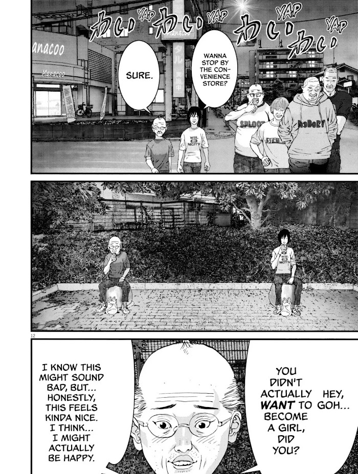 Kanrekihime Chap 6 - Next Chap 7