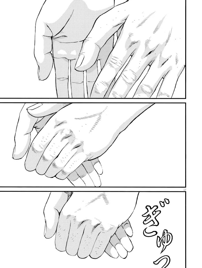 Kanrekihime Chap 7 - Next Chap 8